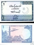 *1 Rupia Pakistan 1974-75 P24a UNC