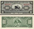 *100 Dong Južný Vietnam 1955, P8a AU *100 Dong Južný Vietnam 1955, P8a AU