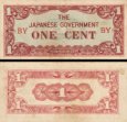 *1 Cent Barma 1942, P9a AU/UNC *1 Cent Barma 1942, P9a AU/UNC