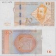 *10 Mariek Bosna a Hercegovina 2017, Dizdar P80b UNC *10 Mariek Bosna a Hercegovina 2017, Dizdar P80b UNC