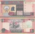 *5 Dinárov Kuvajt 1994, P26 UNC *5 Dinárov Kuvajt 1994, P26 UNC