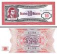 *10 Biletov Mavrodi 1994 Rusko UNC *10 Biletov Mavrodi 1994 Rusko UNC