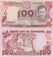 *10 Shilingi Tanzánia 1978, P8 UNC