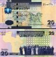 *20 líbyjských dinárov Líbya 2009, P74 UNC *20 líbyjských dinárov Líbya 2009, P74 UNC