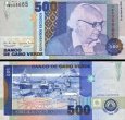 *500 Escudos Kapverdy 1992, P64a UNC *500 Escudos Kapverdy 1992, P64a UNC