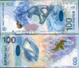 *100 ruských rubľov Rusko 2014, ZOH Soči P274 UNC