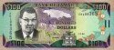 **100 Dolárov Jamajka 1999