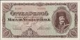 *50 maďarských pengő Maďarsko 1945 P110 UNC *50 maďarských pengő Maďarsko 1945 P110 UNC