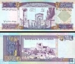 *10 000 Livres Libanon 1993, P70 UNC