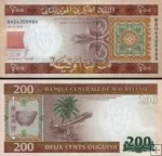 *200 Ouguiya Mauritánia 2013, P17 UNC