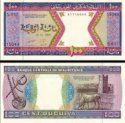 *100 Ouguiya Mauritánia 2001, P4j UNC