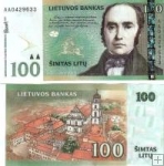 *100 Litu Litva 2007, P70 UNC