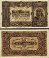 *100 Korona Maďarsko 1923, P73a XF *100 Korona Maďarsko 1923, P73a XF