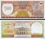 *500 Guldenov Surinam 1985, P129 UNC
