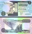 *1/2 Dinár Líbya 1991, P58 UNC *1/2 Dinár Líbya 1991, P58 UNC