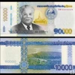 *10 000 Kip Laos 2020 P44 UNC