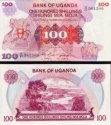 *100 Shillings Uganda 1982, P19 UNC