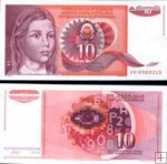 10 Dinárov Juhoslávia 1990, P103 UNC