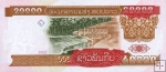 *20 000 Kip Laos 2002-3, P36 UNC