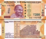 *200 Rupií India 2017-18, P113 UNC