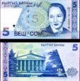 *5 Som Kirgistan 1997, P13 UNC *5 Som Kirgistan 1997, P13 UNC