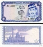 *1 Ringgit Brunej 1972-88, P6 UNC