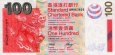 *100 Dolárov HongKong 2003
