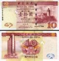 *10 Patacas Macao 2003, P102a UNC