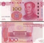 *100 Yuanov Čínska ľudová republika 2015, P909 UNC