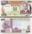 *100 Šilingov Keňa 1980, P23a UNC *100 Šilingov Keňa 1980, P23a UNC