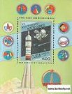 Známky Kuba 1987 Vesmír razítkovaný hárček