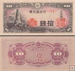 *10 Sen Japonsko 1944, P53a UNC