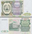 *200 Rublov Tadžikistan 1994, P7a UNC *200 Rublov Tadžikistan 1994, P7a UNC