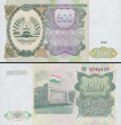 *200 Rublov Tadžikistan 1994, P7a UNC