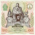 *60 Baht Thajsko 1987, P93 UNC *60 Baht Thajsko 1987, P93 UNC