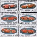 *Známky Afganistan 1999 Autá Ferrari, nerazítkovaná séria