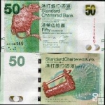 *50 hongkongských dolárov Hong Kong 2010-3 P298 SCB