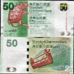 *50 dolárov Hong Kong 2010-3, P298 banka SBC