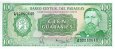 *100 Guaranies Paraguaj 1982, P205 UNC *100 Guaranies Paraguaj 1982, P205 UNC