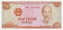 200 Dong Vietnam 1987, P100 UNC