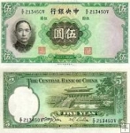 *5 Yuan Čína 1936, P217a UNC