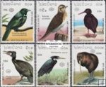 *Známky Laos 1990 Vtáci, nerazítkovaná MNH séria