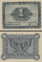 *1 Drachma Grécko 1944, P320 UNC