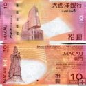 *10 Patacas Macao 2005-13, P80 UNC