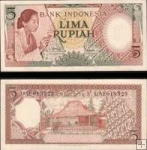 *5 Rupií Indonézia 1958, P55 XF/1