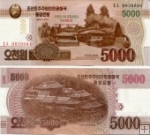 *5000 Won Severná Kórea (KĽDR) 2013 (2015) CS18 prítlač 100 roko