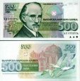 *500 Leva Bulharsko 1993, P104 UNC *500 Leva Bulharsko 1993, P104 UNC