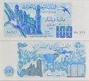 *100 Dinárov Alžírsko 1981, P131 XF