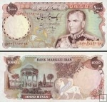 *1000 Rialov Irán 1974-79, P105 AU