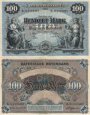 *100 Mariek Bavorsko (Nemecko) 1900, R03 VF